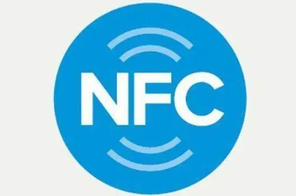 NFC功能有哪些使用（一）(圖2)